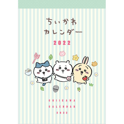 吉伊卡哇 2022年日曆