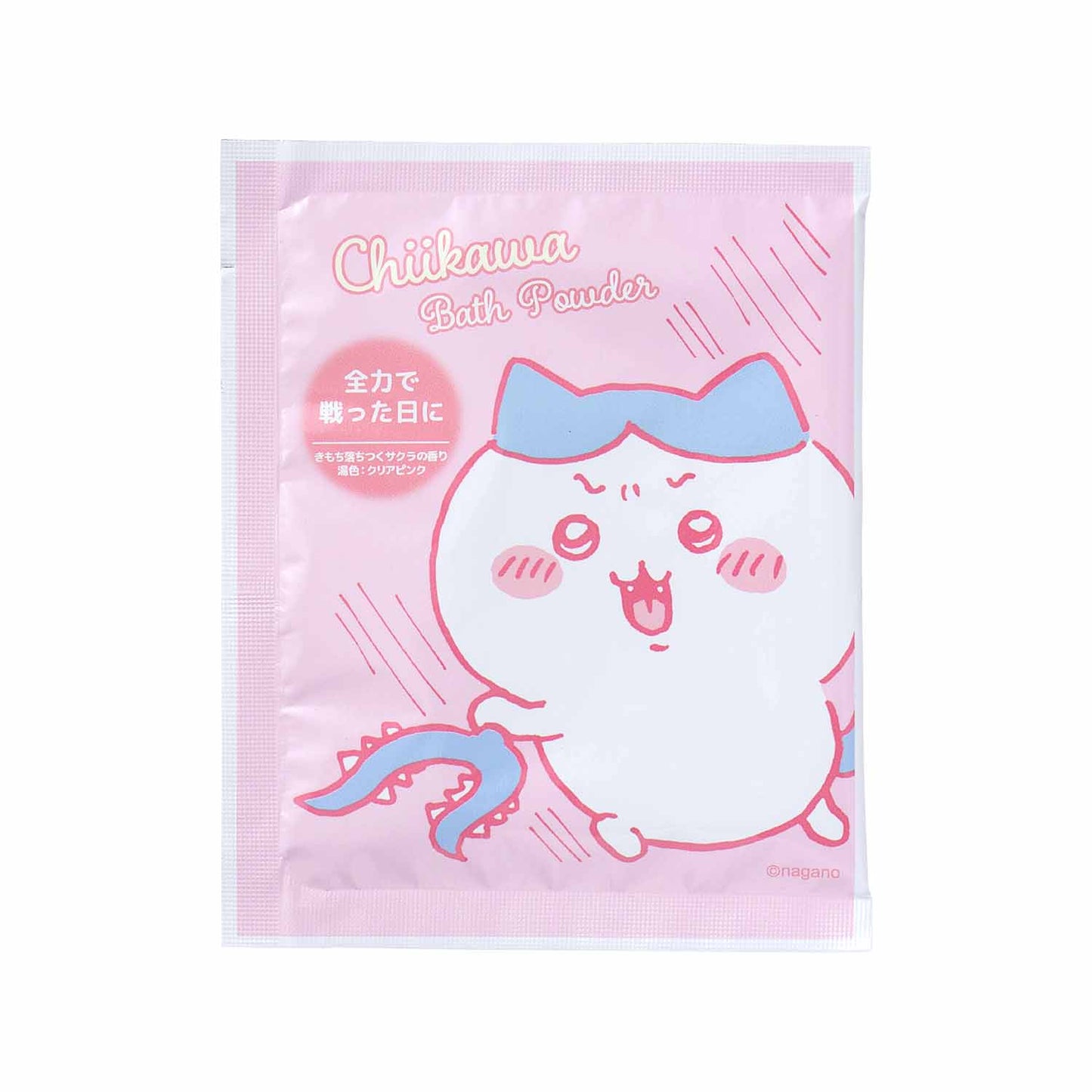 Chiikawa Bath Salt (On Days I Fought with All My Might / Sakura Scent)