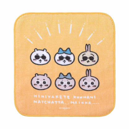 치이카와 관광 핸드 타올 (선글라스 모두)