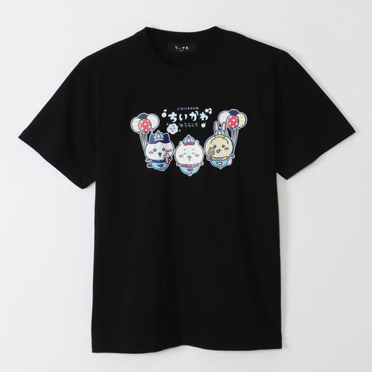 Chiikawa Exciting Amusement Park T-shirt Main Logo Black