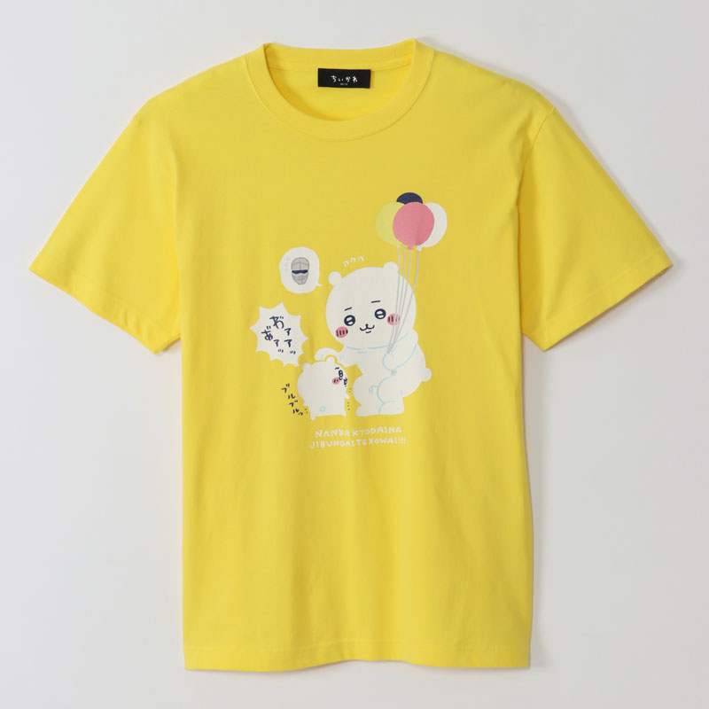 Chikawa Waku Waku Yueenchi T -shirt Cats Yellow