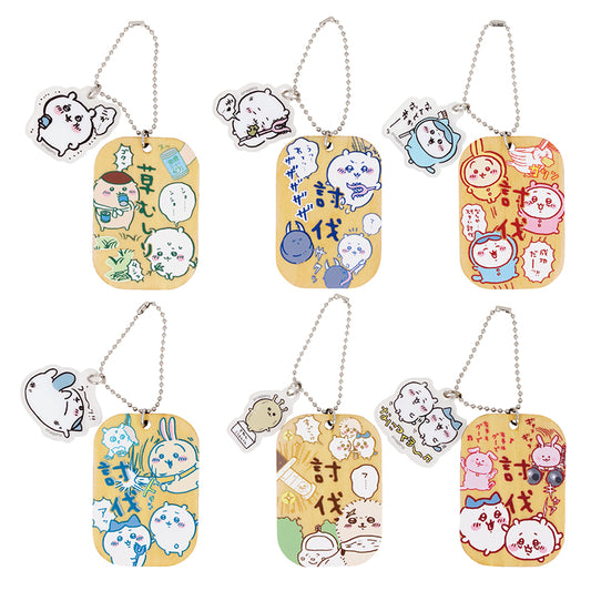 ちいかわ 労働プレートキーホルダー（1BOX／6個入）