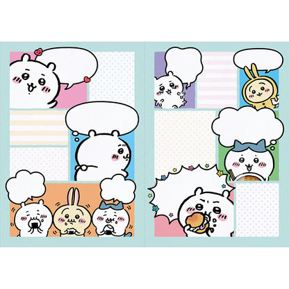 치이카와 2022 일정표