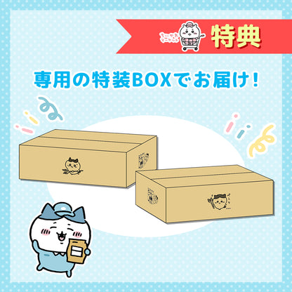 【予約終了】ちいかわ 討伐棒をもった特大ぬいぐるみ(ちいかわ＋ハチワレ)【2体セット】(二次受注)※特典缶バッジなし／2倍送料【8月上旬より順次発送予定】【クレジットカード決済のみ可】【他の予約商品・通常商品と同時購入・配送希望日指定不可】【キャンペーン対象外】