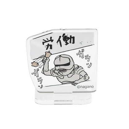 吉伊卡哇 盲盒型亚克力立牌（全16种）【盒装】