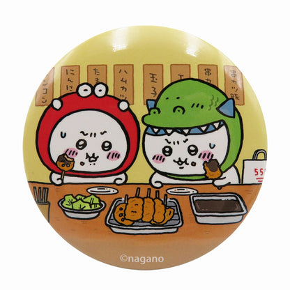 치이카와 캔 미러 꼬치튀김 치이카와