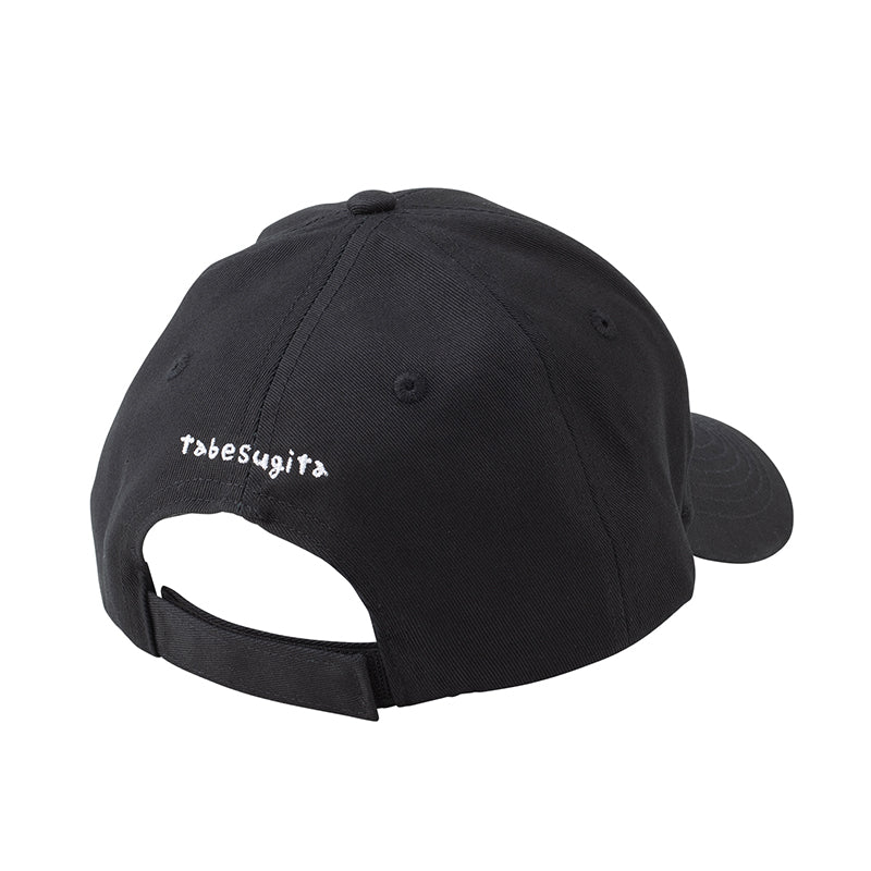 Chiikawa Cap (Ate Too Much)