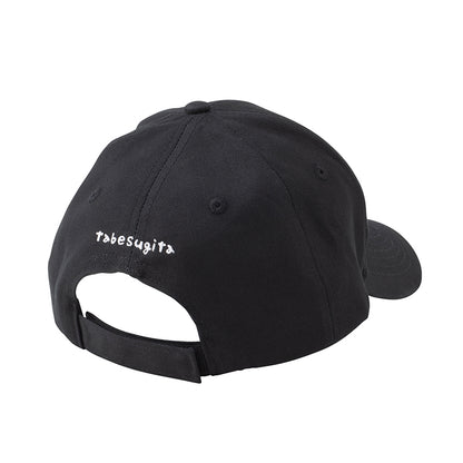 Chiikawa Cap (Ate Too Much)