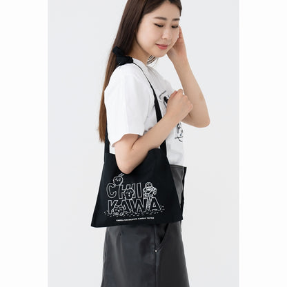 치이카와 캔버스 사코슈 집합 (블랙)