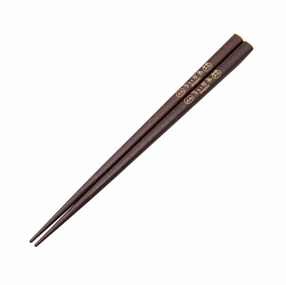 吉伊卡哇 木筷子（黄色）