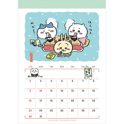 吉伊卡哇 2022年日曆