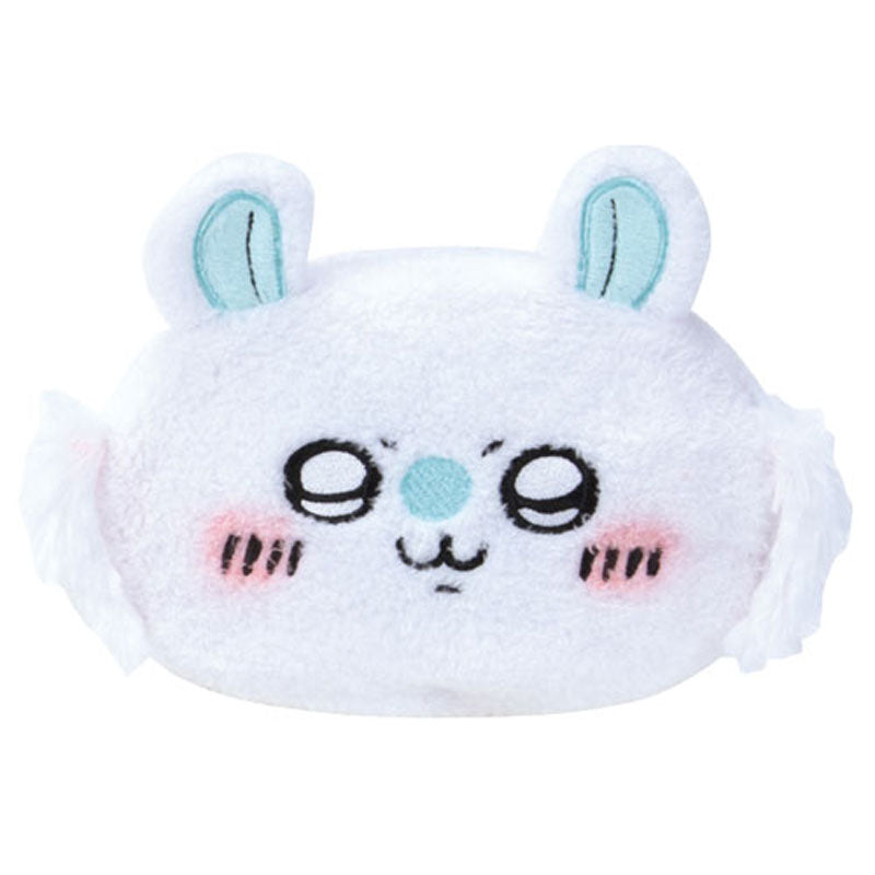 Chiikawa Reversible Pen Pouch (Chiikawa & Momonga)