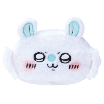 Chiikawa Reversible Pen Pouch (Chiikawa & Momonga)