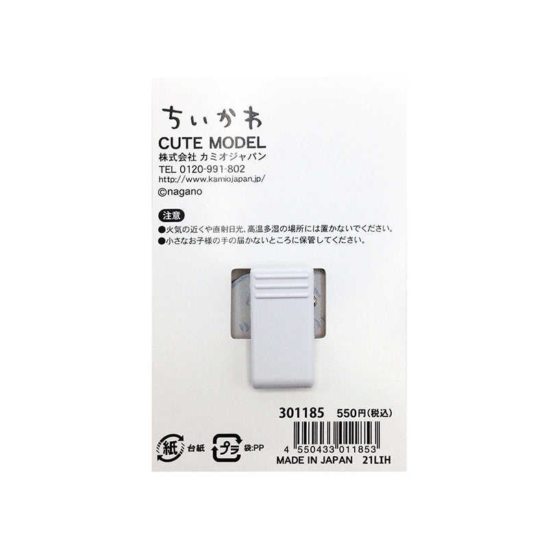 ちいかわ アクリルクリップ（グルグル）