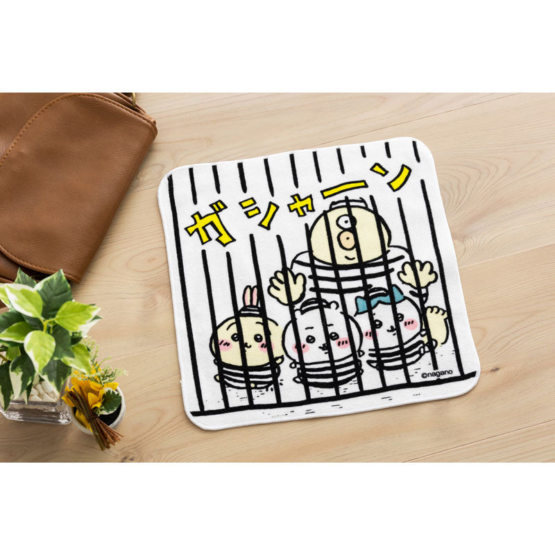 ちいかわ 大きめハンドタオル（捕まっちゃった）