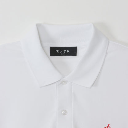 Chiikawa Exciting Amusement Park Polo Shirt White