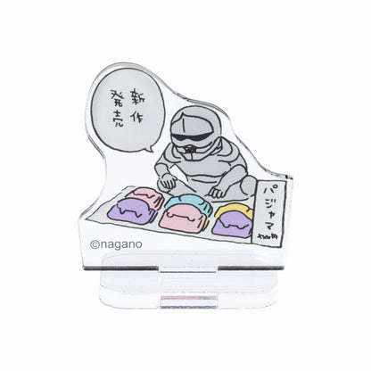 ちいかわ トレーディングアクリルスタンド（もっとなかよし編）（全16種）【BOX】