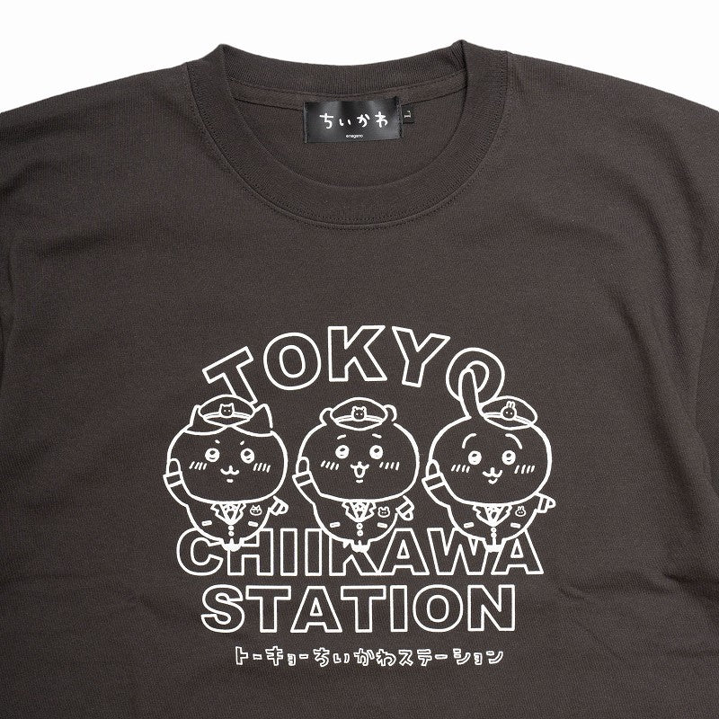 Chiikawa Station Trio T-Shirt Charcoal