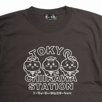 Chiikawa Station Trio T-Shirt Charcoal