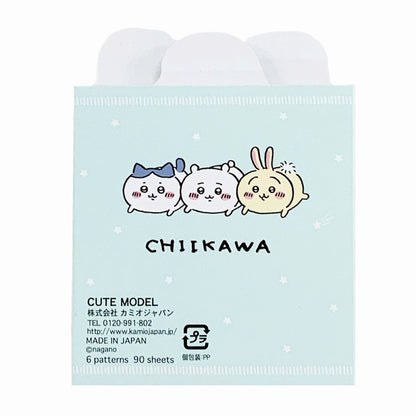 Chiikawa Flip Memo (Good Night)