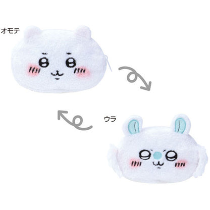 Chiikawa Reversible Pen Pouch (Chiikawa & Momonga)