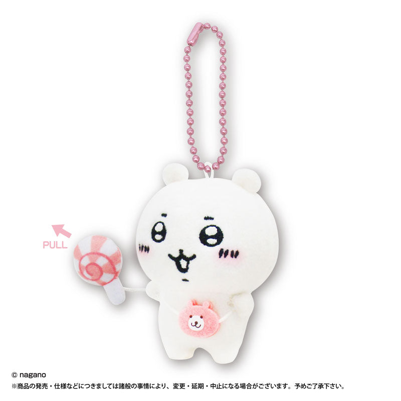 吉伊卡哇 盲盒Buruburuzu（全5种） 1盒5个入