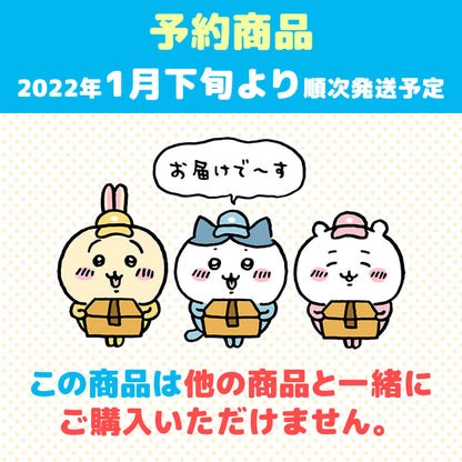 【予約終了】ちいかわ オデTシャツ【2022年1月下旬より順次発送予定】【クレジットカード決済のみ可】【他の予約商品・通常商品と同時購入・配送希望日指定不可】【キャンペーン対象外】