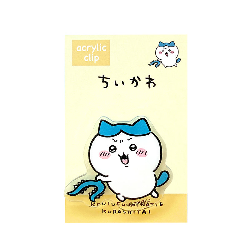 吉伊卡哇 壓克力夾子（呀）