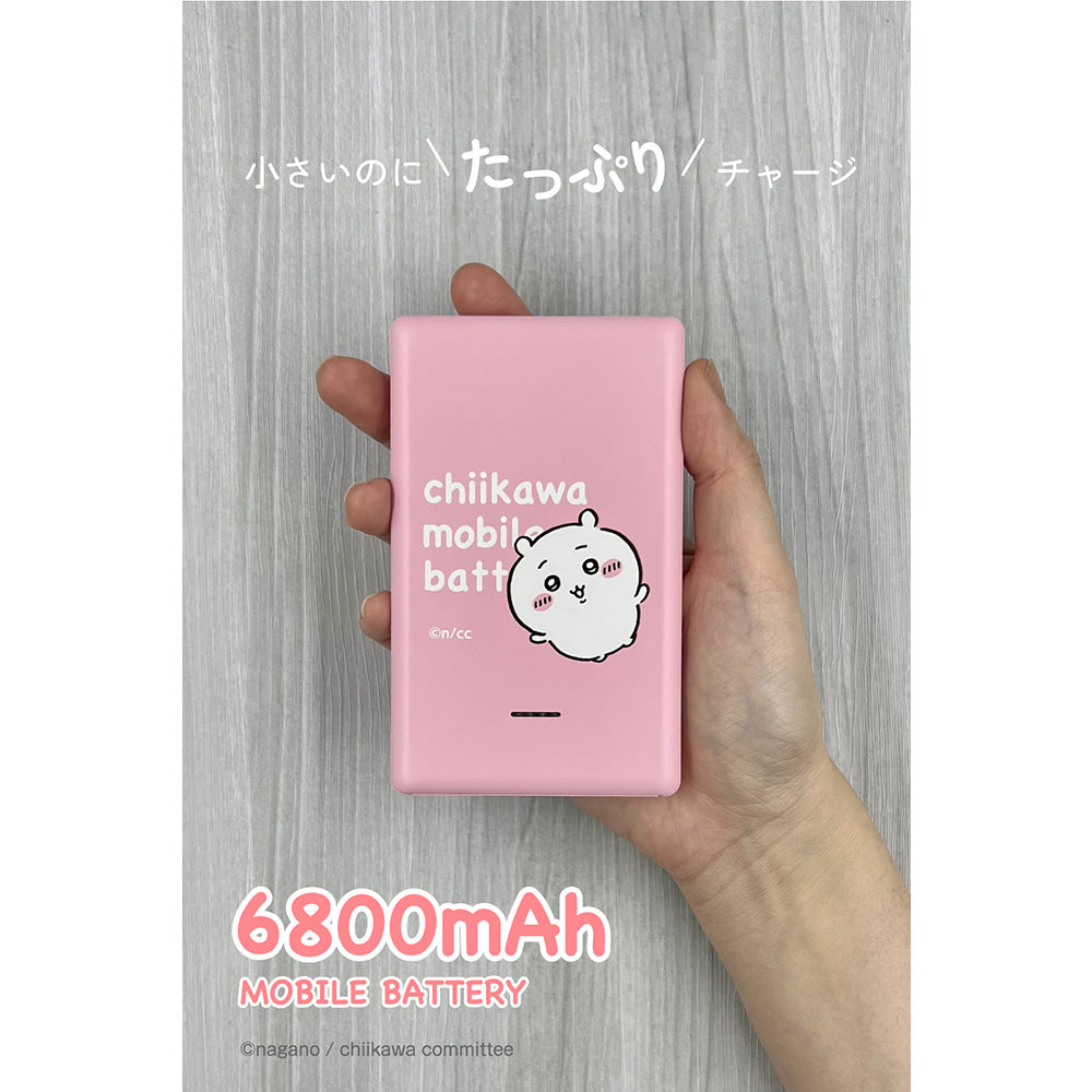 吉伊卡哇 行動電源6800（吉伊卡哇）