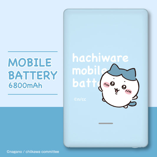 吉伊卡哇 行動電源6800（八割）