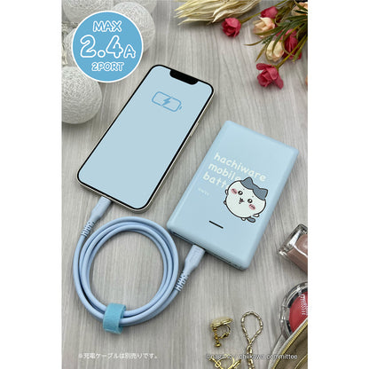 吉伊卡哇 行動電源6800（八割）