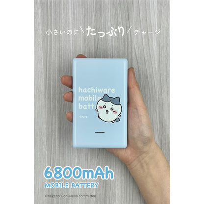 吉伊卡哇 行動電源6800（八割）
