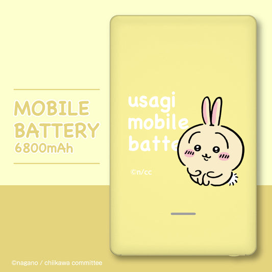 吉伊卡哇 行動電源6800（兔子）