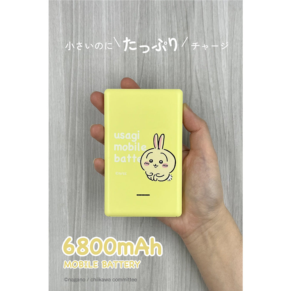 Chiikawa Mobile Battery 6800 (Rabbit)