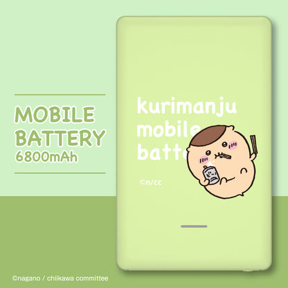 吉伊卡哇 行動電源6800（栗子饅頭）