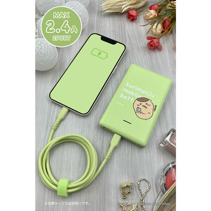 吉伊卡哇 行動電源6800（栗子饅頭）