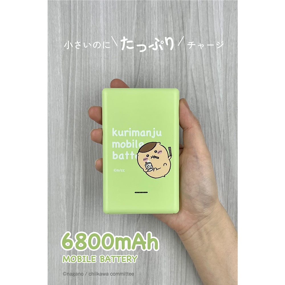 吉伊卡哇 行動電源6800（栗子饅頭）