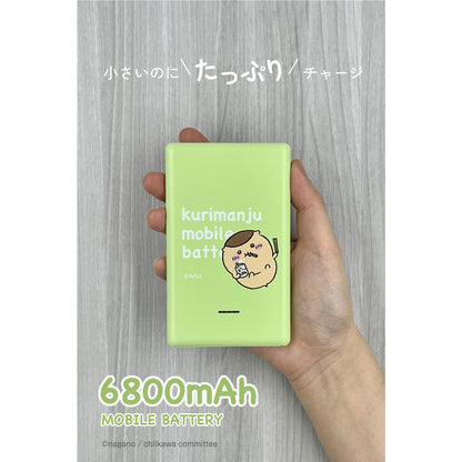吉伊卡哇 行動電源6800（栗子饅頭）