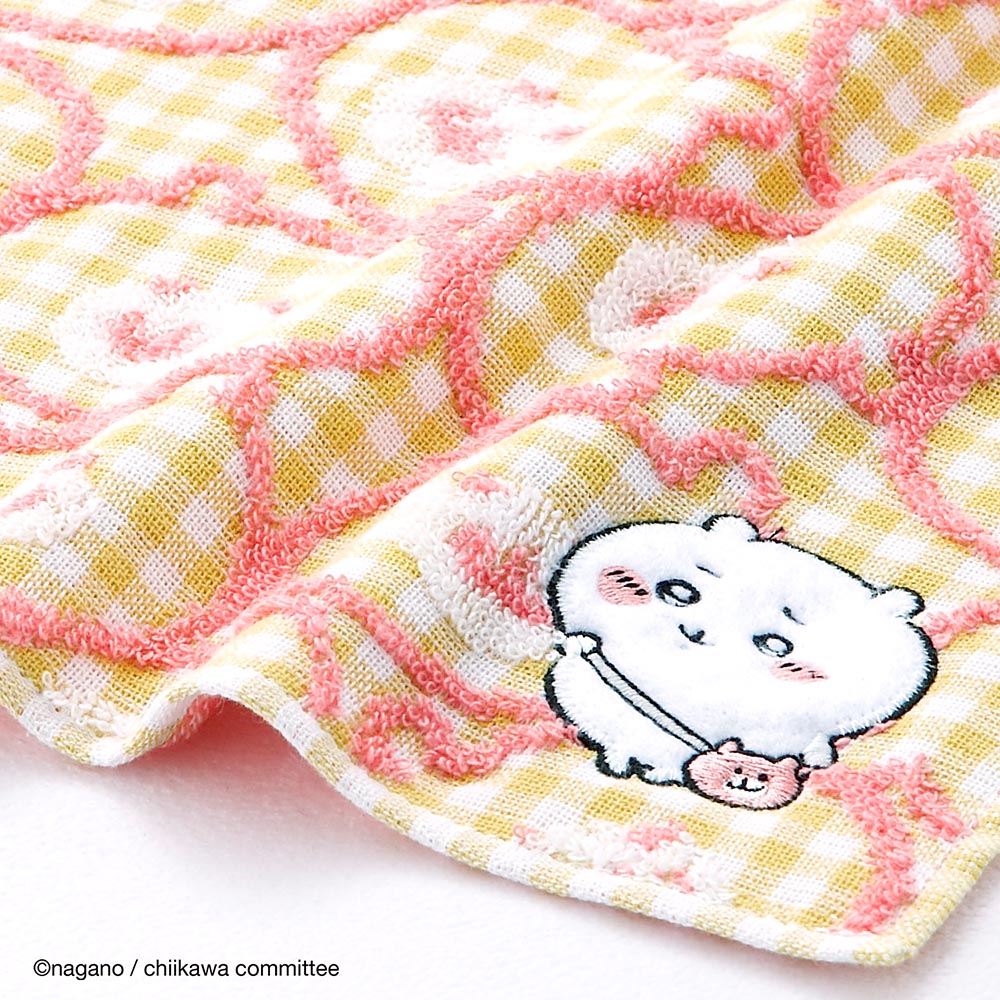 Chiikawa Towel Handkerchief (Pochette Yellow)