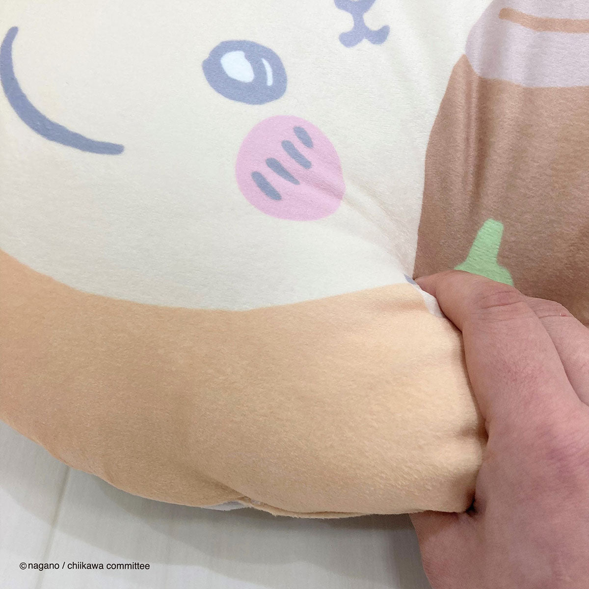 치이카와 다이컷 쿠션 (우사기)