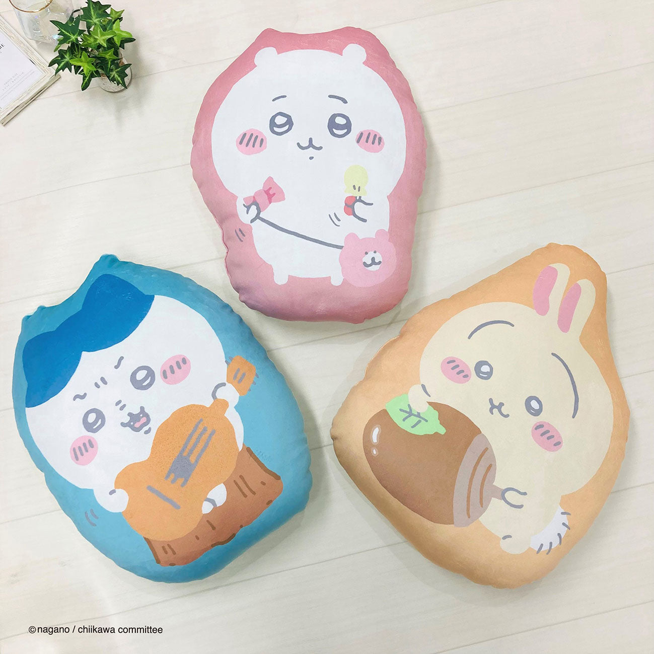 치이카와 다이컷 쿠션 (우사기)