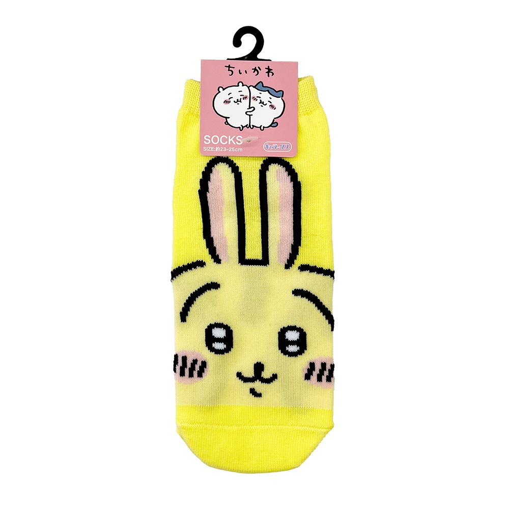 Chiikawa Socks (Usagi)