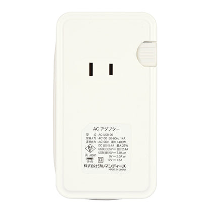 吉伊卡哇 USB端口电源插座（全图案）
