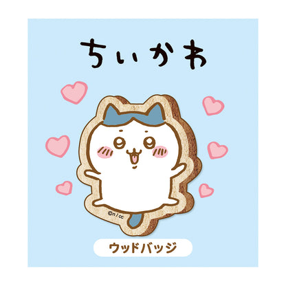 ちいかわ ウッドバッジ（ハチワレ）