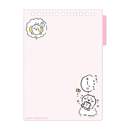 ちいかわ ホワイトボードメモ（ピンク）