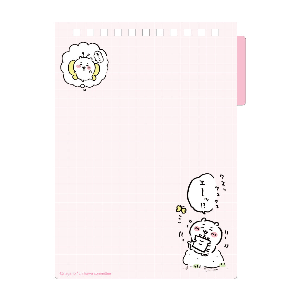 Chiikawa White Board Memo (Pink)