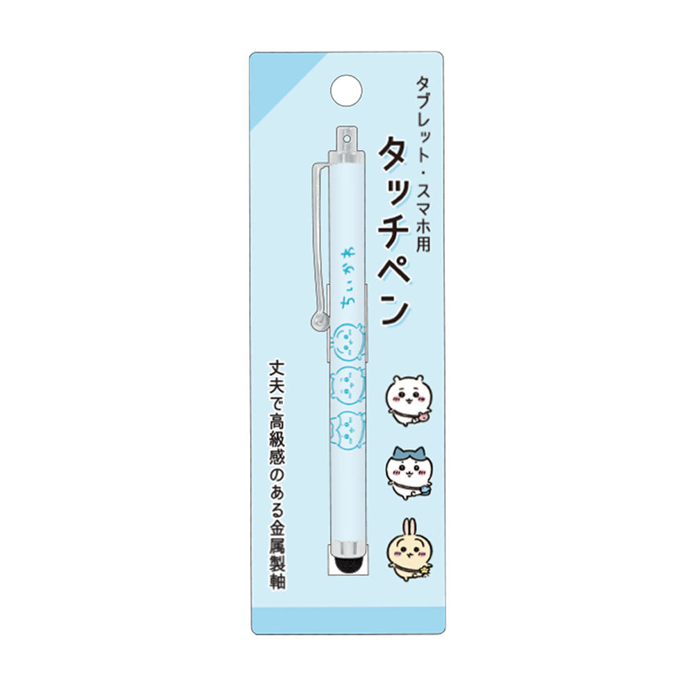 Chiikawa Touch Pen (Blue)