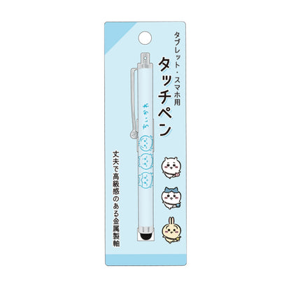 Chiikawa Touch Pen (Blue)