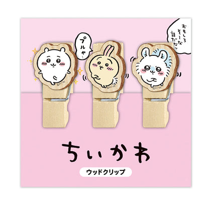 吉伊卡哇 木製夾（粉色）