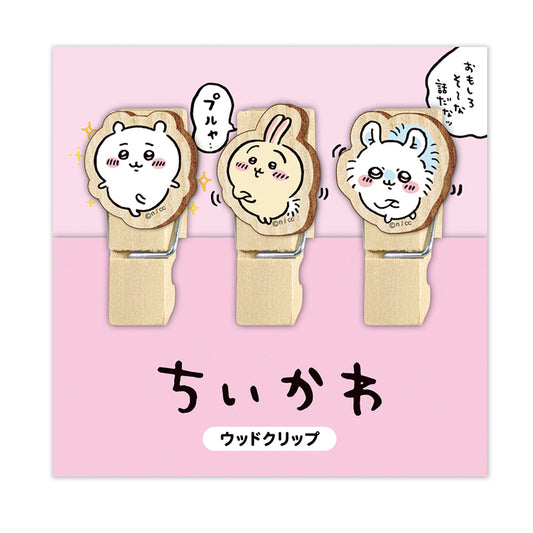 吉伊卡哇 木製夾（粉色）